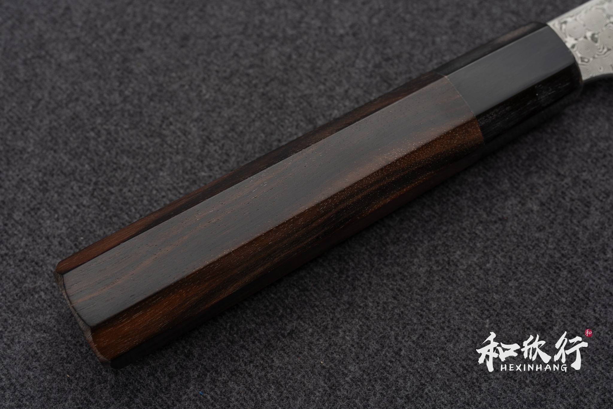 二唐刃物鍛造所 銀三鋼 暗紋 和